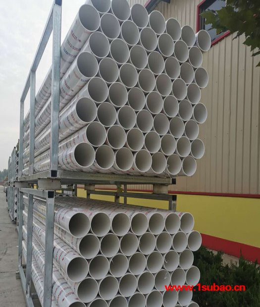 瑞光牌 UPVC排水管材 PVC塑料排水管道