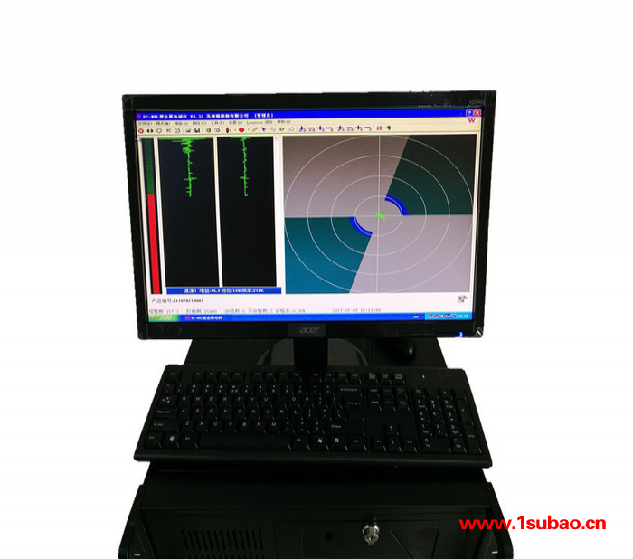德斯森DSS-27 金属管探伤仪 数字式超声波探伤仪 便携式超声波焊缝检测仪