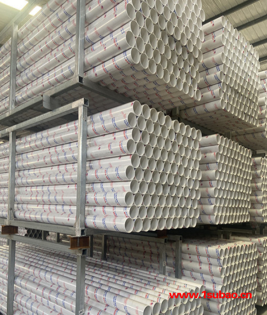 pvc-u排水管材管件 山东生产厂家 各种规格型号 pvc排水管材管件大全 pvc排水管图3