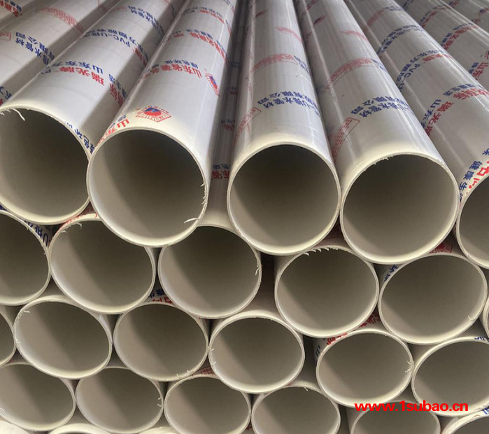 pvc-u排水管材管件 山东生产厂家 各种规格型号 pvc排水管材管件大全 pvc排水管图5