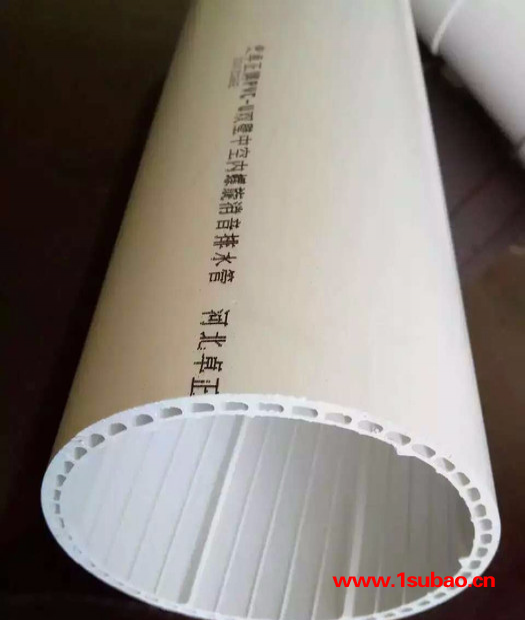 卓正UPVC排水管|同层排水管材报价图5