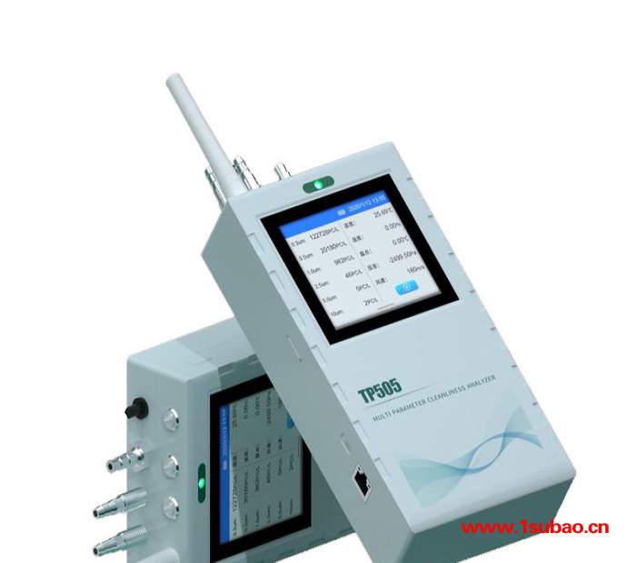 TOPRIE/拓普瑞TP505 颗粒物粉尘检测仪 便携式颗粒物检测仪 pm2.5颗粒物检测仪 颗粒物浓度检测仪图4