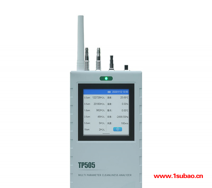 TOPRIE/拓普瑞TP505 颗粒物粉尘检测仪 便携式颗粒物检测仪 pm2.5颗粒物检测仪 颗粒物浓度检测仪图7