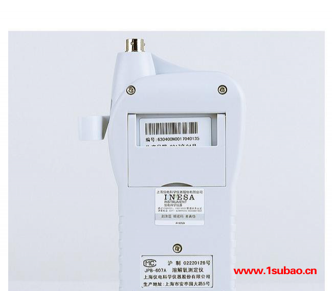 供应 上海 雷磁 JPB-607A 便数显溶解氧测定仪 便携式溶解氧测定仪 实验室溶解氧测定仪 水质溶解氧分析仪图2