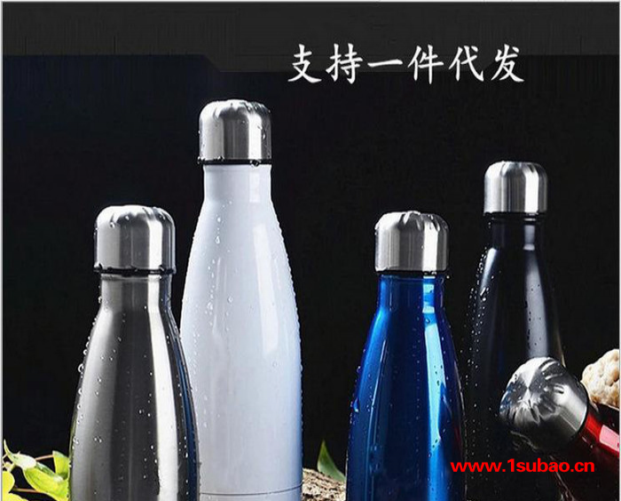 supreme美国潮牌可乐瓶保温杯乔丹飞人水杯保温杯子运动汽水壶图3