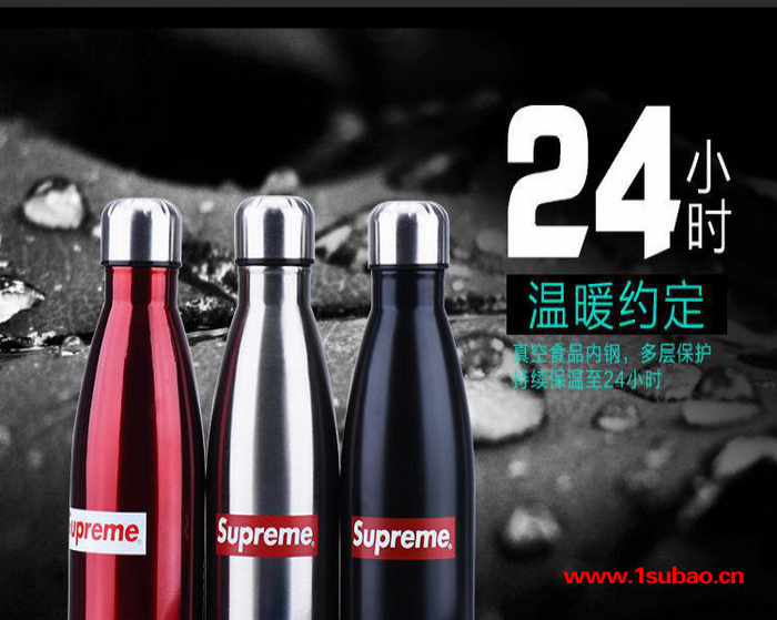 supreme美国潮牌可乐瓶保温杯乔丹飞人水杯保温杯子运动汽水壶图2