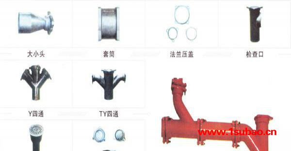 消防排水管材配件法兰弯头三通四通厂家批发型号齐全图5