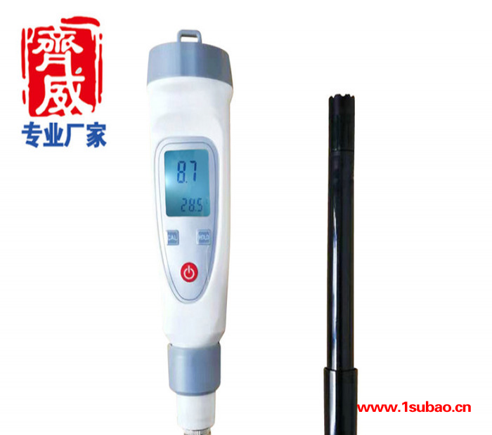 齐威JPB-607A 便携式溶氧仪污水水产养殖氧气含量检测仪手持式溶解氧仪图5