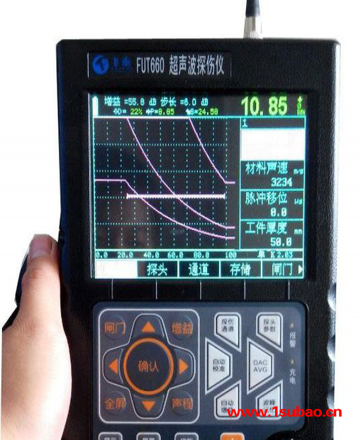 MEC-100P便携式涡流探伤仪图3