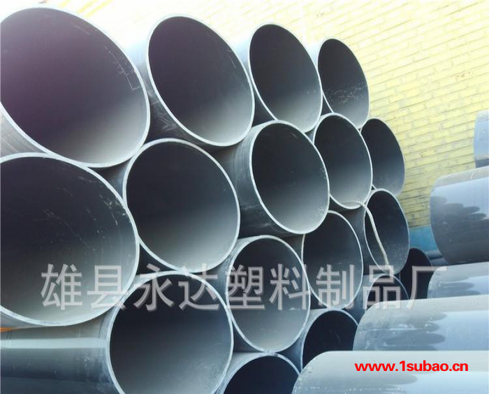 大口径PVC排水管dn500 灰色实壁排水管材管件