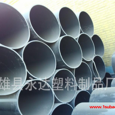 大口径PVC排水管dn500 灰色实壁排水管材管件