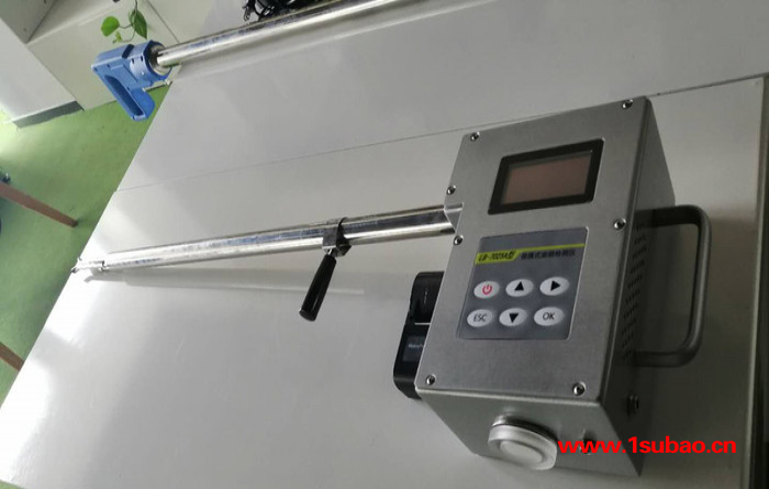 LB-7025A便携式一体化油烟检测仪图2