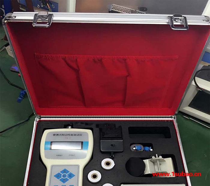 汽车制动性能测试仪 手持式汽车制动性能测试仪 便携式刹车检测设备图6