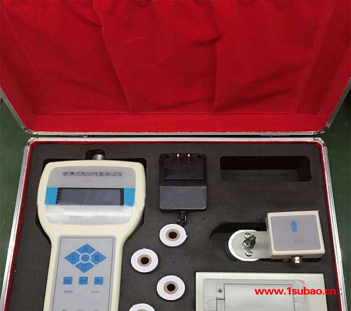 汽车制动性能测试仪 手持式汽车制动性能测试仪 便携式刹车检测设备图2