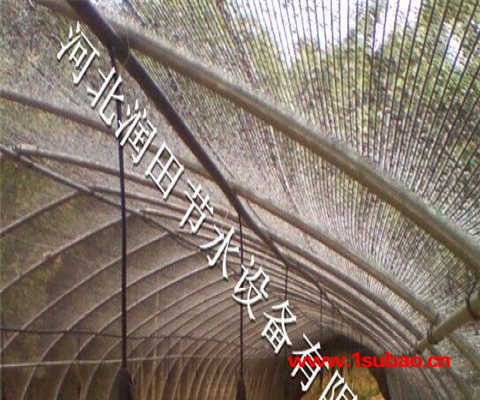 安徽供应农业灌溉好用喷灌头 南陵县微喷头实时报价图2