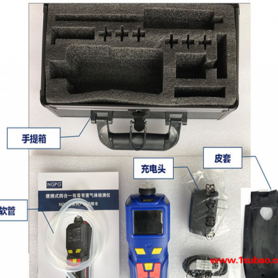 高品科技NGP40-CO2   便携式二氧化碳检测仪 二氧化碳分析仪 厂家销售 售后保障