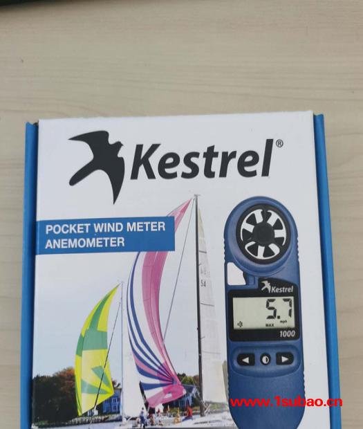 美国kestrel/NK  NK1000 ·高精度便携式风速仪气象仪