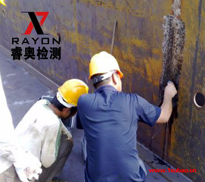 睿奥/RAYON RA500型 数字式超声波探伤仪 工业探伤仪 便携式探伤仪 东莞探伤仪 数字超声波探伤仪 无损检测缺陷图8