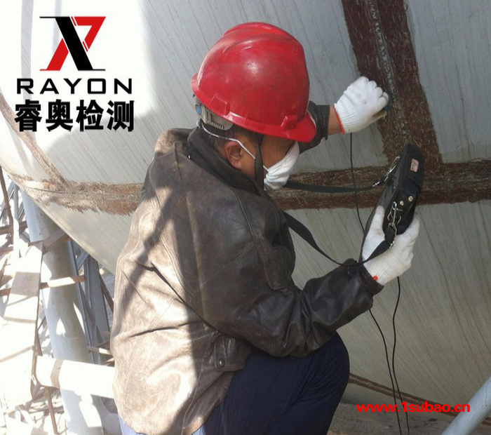 睿奥/RAYON RA500型 数字式超声波探伤仪 工业探伤仪 便携式探伤仪 东莞探伤仪 数字超声波探伤仪 无损检测缺陷图5