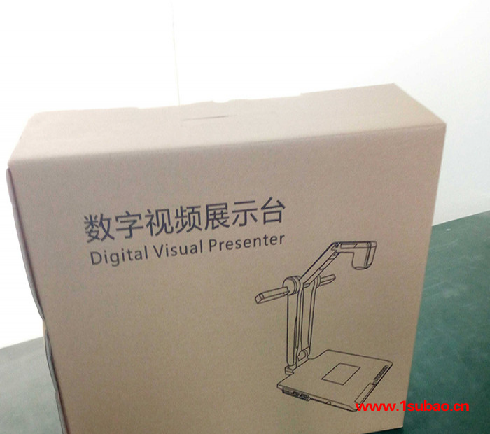 轩好韵XHY-Y613高清高拍仪，高画框，便携式教育视像仪图5
