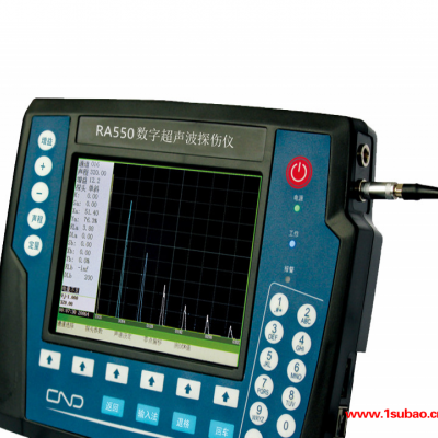 睿奥/RAYON 便携式探伤仪 手持式探伤仪 超声波探伤仪 数字式探伤仪 工业超声波 无损检测锻件轴承管道管材压力容器等