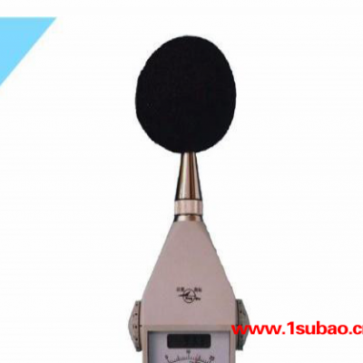 便携式频谱分析仪 工业、教学 噪声检测仪 HS5660C精密脉冲声级计