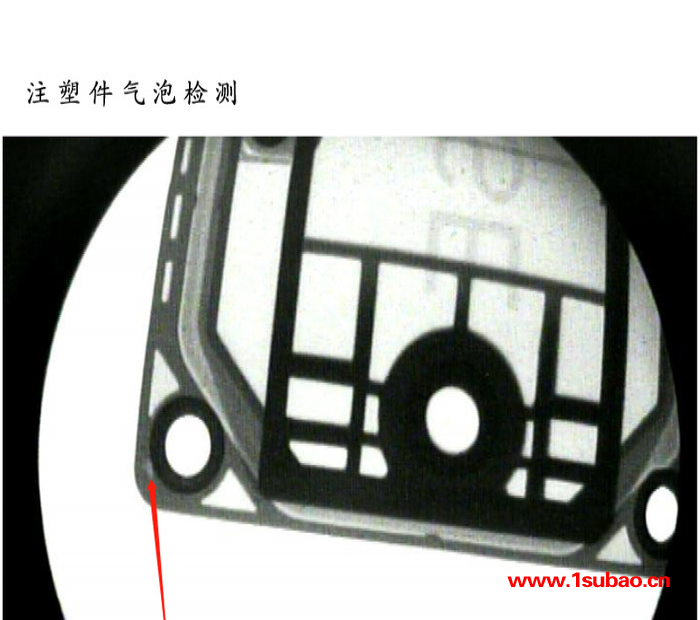 睿奥/RAYON 1100 数字X光机 便携式X光机 X射线探伤仪 X光检测仪 X-RAY检测设备 探伤芯片电热管磁卡等图7