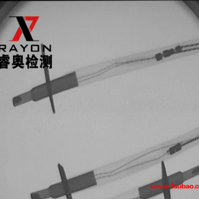 睿奥/RAYON 1100 数字X光机 便携式X光机 X射线探伤仪 X光检测仪 X-RAY检测设备 探伤芯片电热管磁卡等