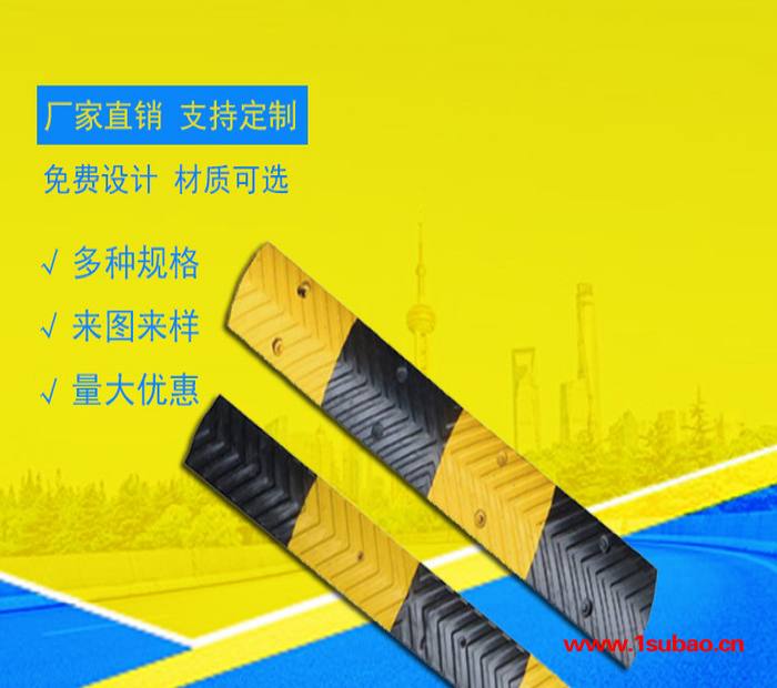 华能塑料交通路锥方形方锥厂家批发可定做交通锥广告反光锥路障图4