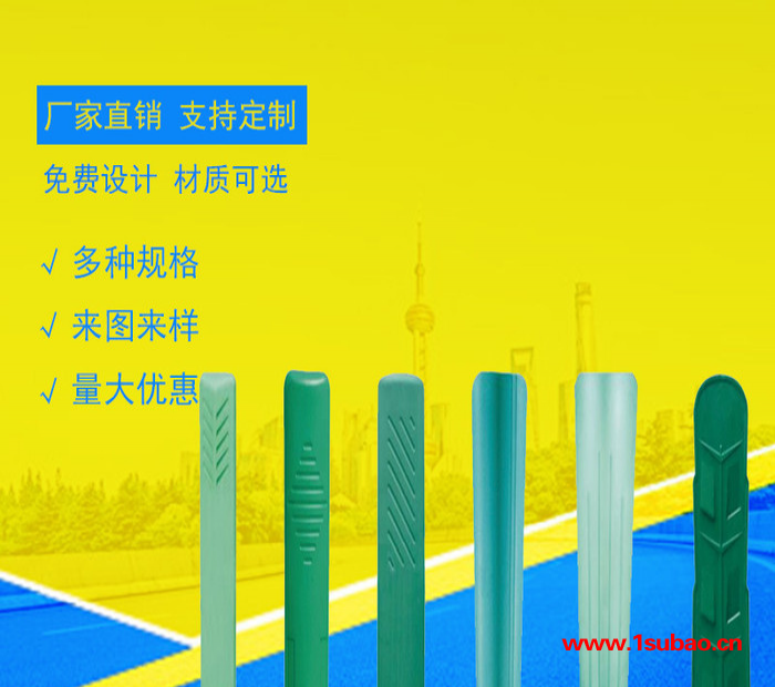 华能塑料交通路锥方形方锥厂家批发可定做交通锥广告反光锥路障图3