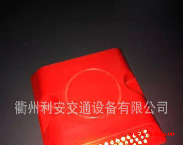 红色43玻璃珠猫眼ABS塑料道钉100*100*20mm不带脚
