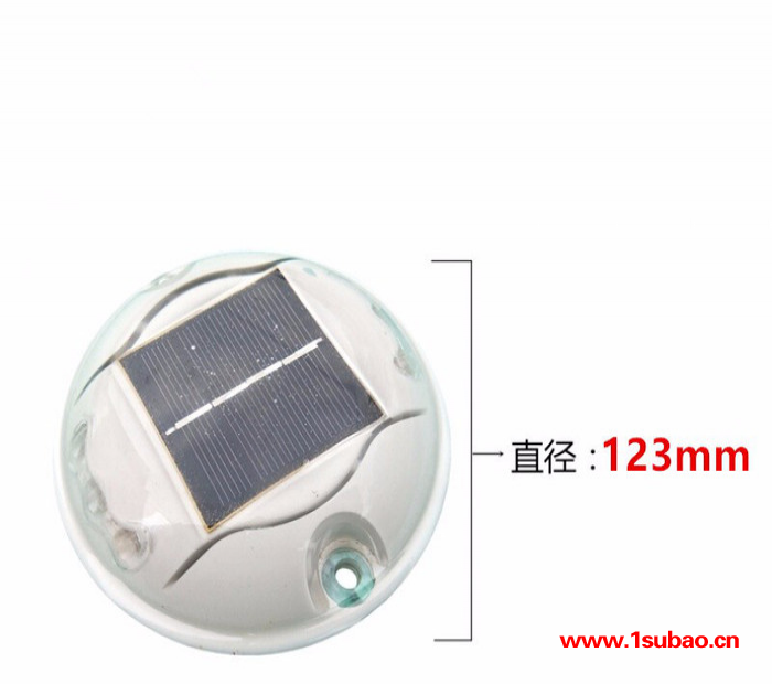 『菱汇交通设施』反光塑料太阳能道钉突起凸起路标双面塑料道钉道路安全反光标志太阳能白色黄色红色闪灯道钉图5