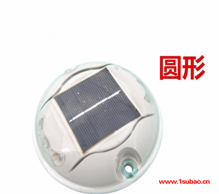 『菱汇交通设施』反光塑料太阳能道钉突起凸起路标双面塑料道钉道路安全反光标志太阳能白色黄色红色闪灯道钉图3