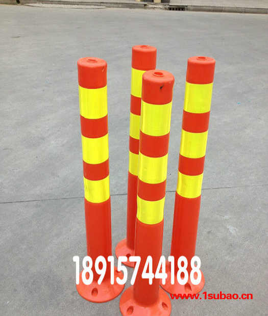 红色弹性柔性塑料反光警示柱 75CM分道柱交通隔离路障道路立柱