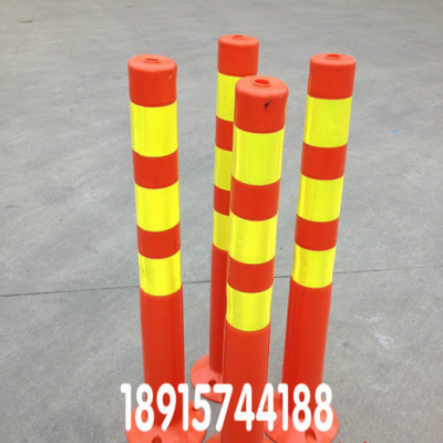 红色弹性柔性塑料反光警示柱 75CM分道柱交通隔离路障道路立柱