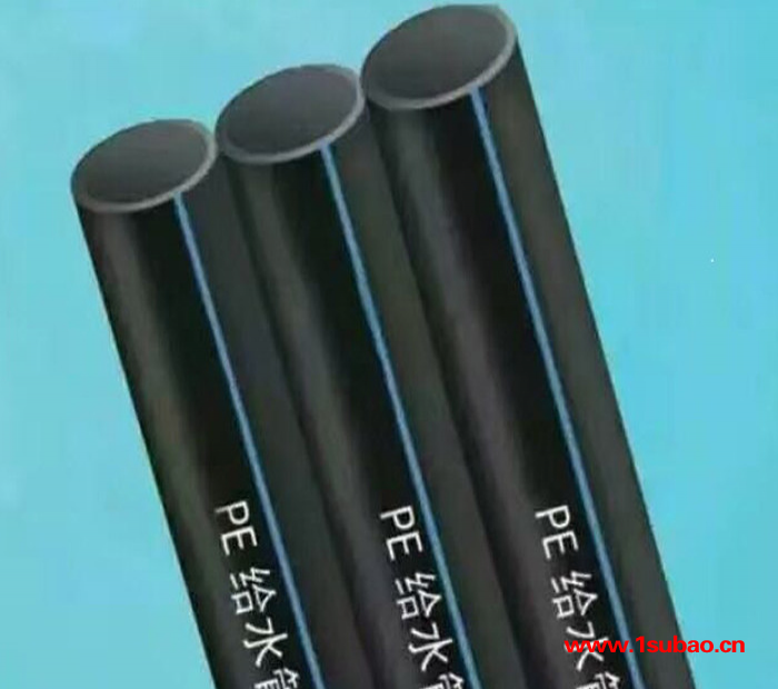 PE管 PE管批发 PE消防管 农业灌溉管图4