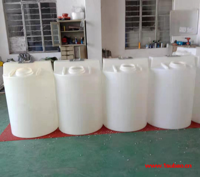 华社MC-500L全新滚塑加厚塑料加药箱 搅拌桶 污水处理桶 药水桶  农业灌溉