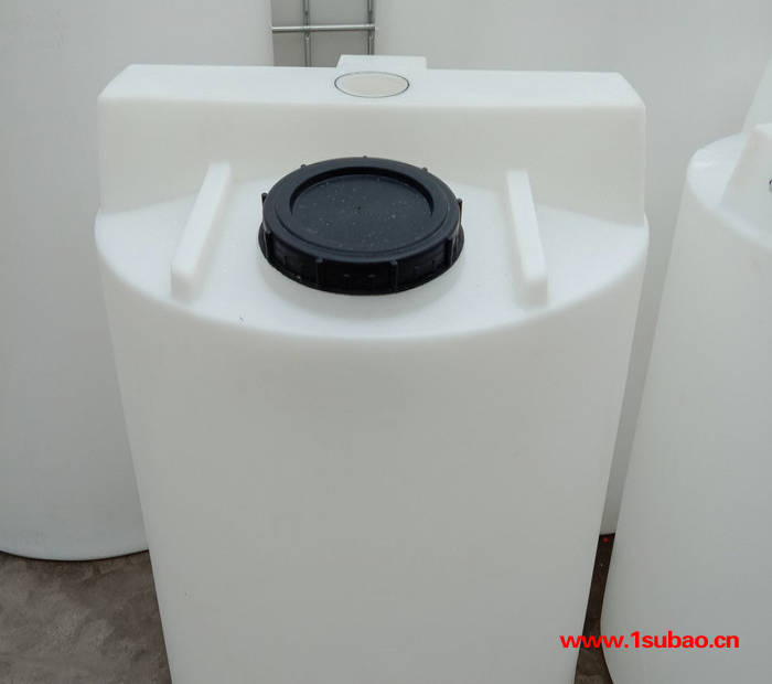 华社MC-1000L全新滚塑加厚塑料加药箱 搅拌桶 污水处理桶 药水桶  农业灌溉