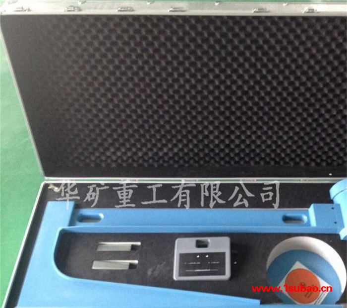 便携式钢丝芯皮带探伤仪 钢丝芯探伤仪 华矿皮带探伤仪图3