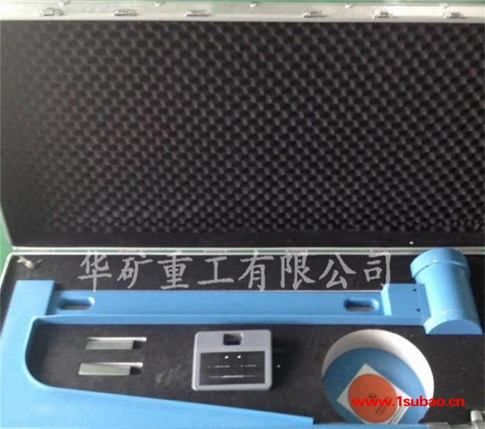 便携式钢丝芯皮带探伤仪 钢丝芯探伤仪 华矿皮带探伤仪图4