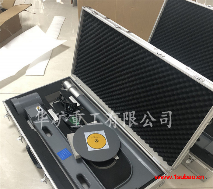 便携式钢丝芯皮带探伤仪 钢丝芯探伤仪 华矿皮带探伤仪图6