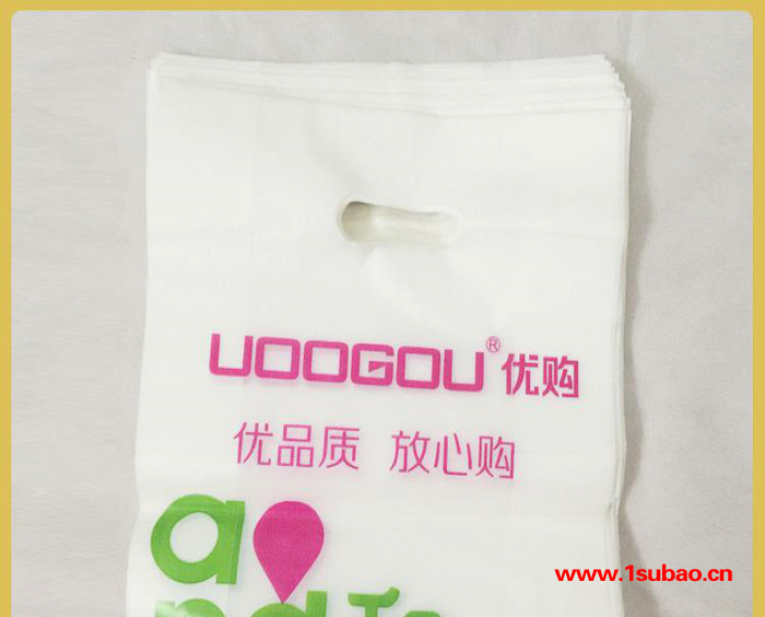 环保创意塑料拉链服装袋  惠州塑料袋 江门塑料袋厂图3