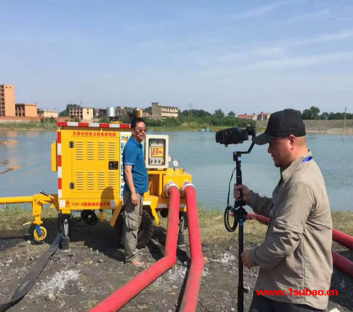 应急抢险泵拖车泵移动泵站拖车式移动泵市政排水泵农业灌溉泵图2