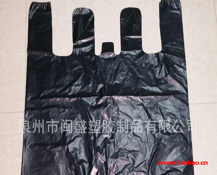 可定制南安塑料袋 黑色背心服装袋HDPE塑料服装袋