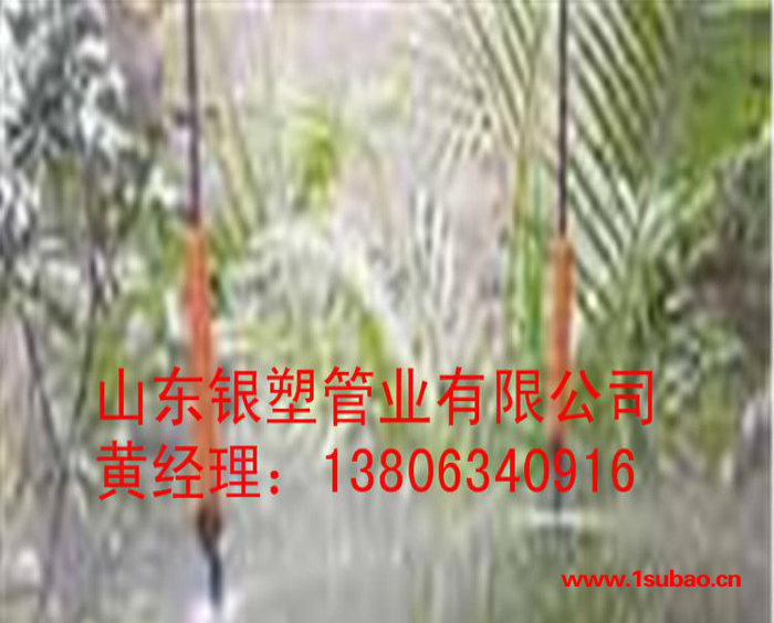 直销农业节水灌溉用微喷带 农业灌溉微喷带 塑料微喷带 农用图2