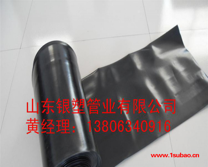 直销输水带 农业灌溉用微喷带 喷水带 质量保证喷带图3