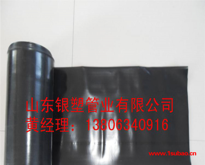 直销输水带 农业灌溉用微喷带 喷水带 质量保证喷带图2