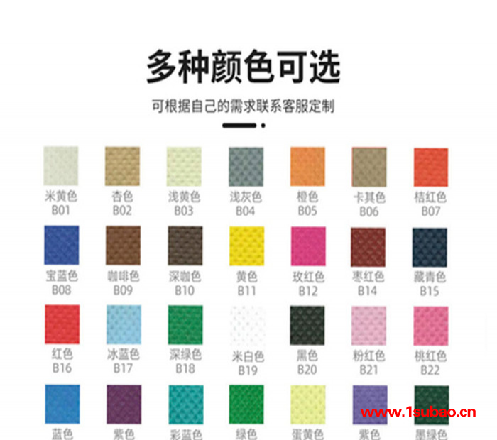 无纺布袋子定做环保袋补习袋收纳袋服装袋印logo手提袋广告宣传袋图4