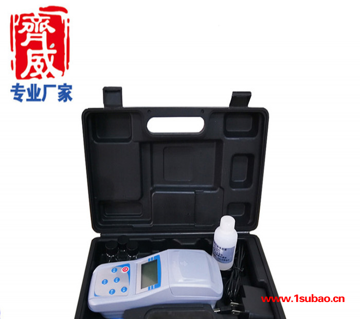 齐威ZD-2A微机型便携式浊度仪图4