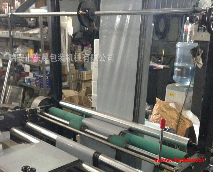 【东晨】专业制造服装袋制袋机 快递袋制袋机 自封袋制袋机图3